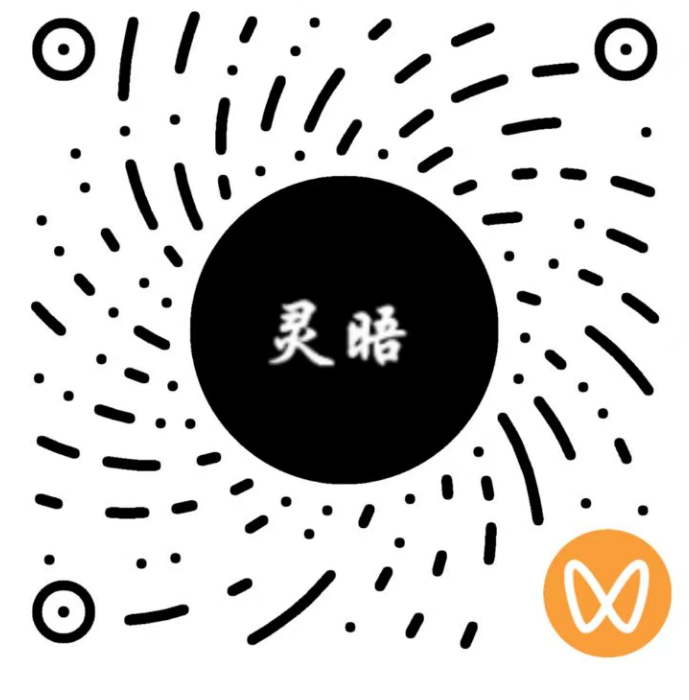 微信视频号二维码
